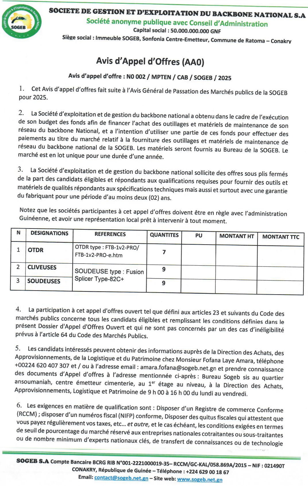Avis d'appel offres pour le marché relatif à la fourniture des outillages et matériels de maintenance de réseau du backbone national de la SOGEB | Page 1