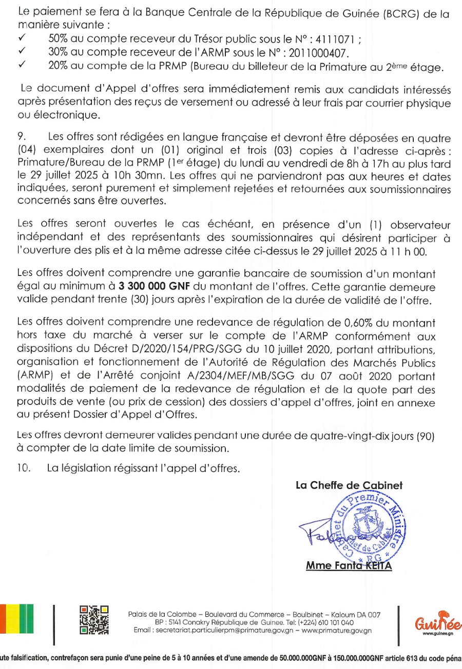 Avis d'appel d'offres pour le marché relatif aux frais d'entretien des matériels informatiques | Page 2