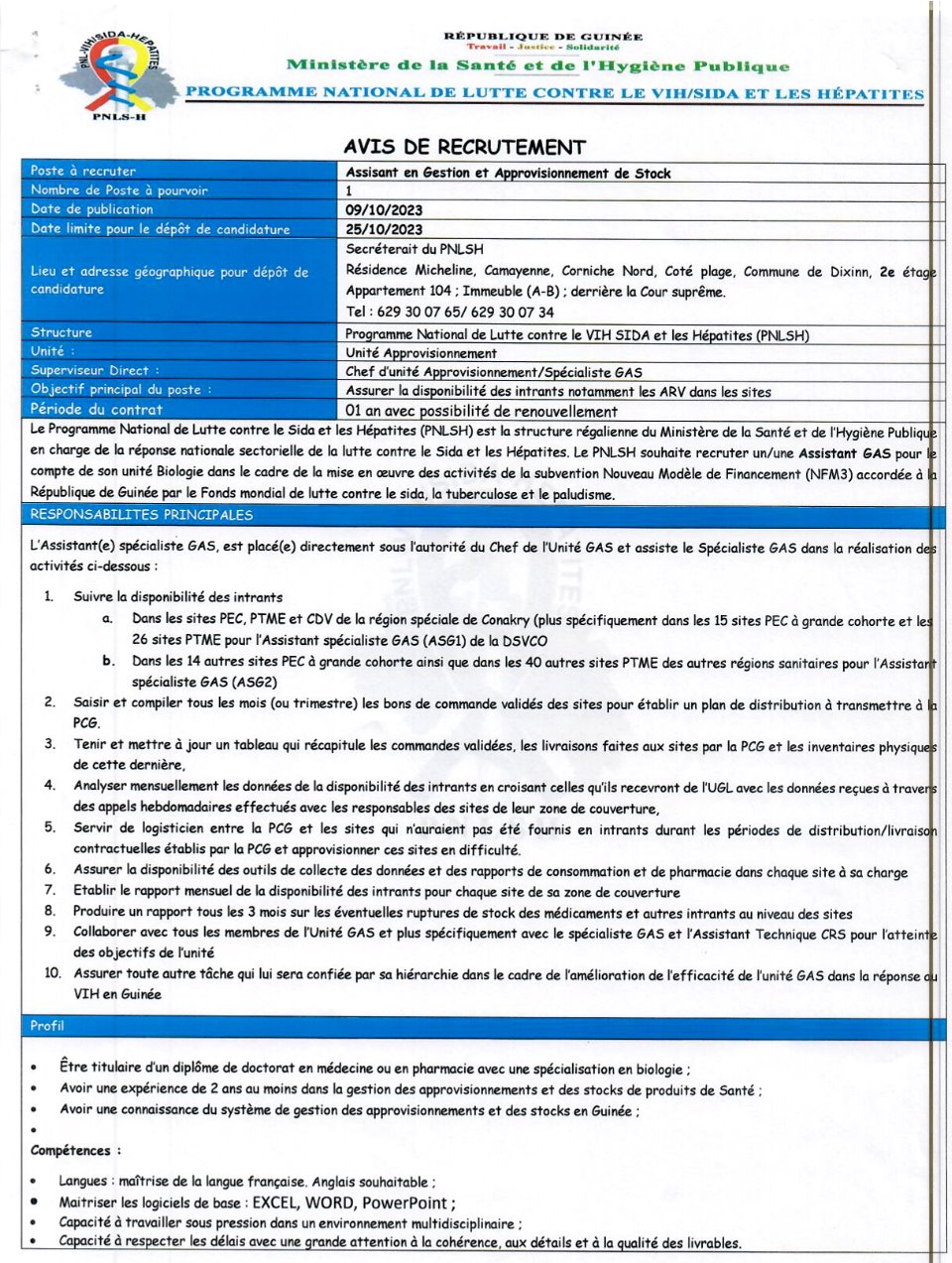 Avis de recrutement d'un Assistant en Gestion et Approvisionnement de Stock | page 1