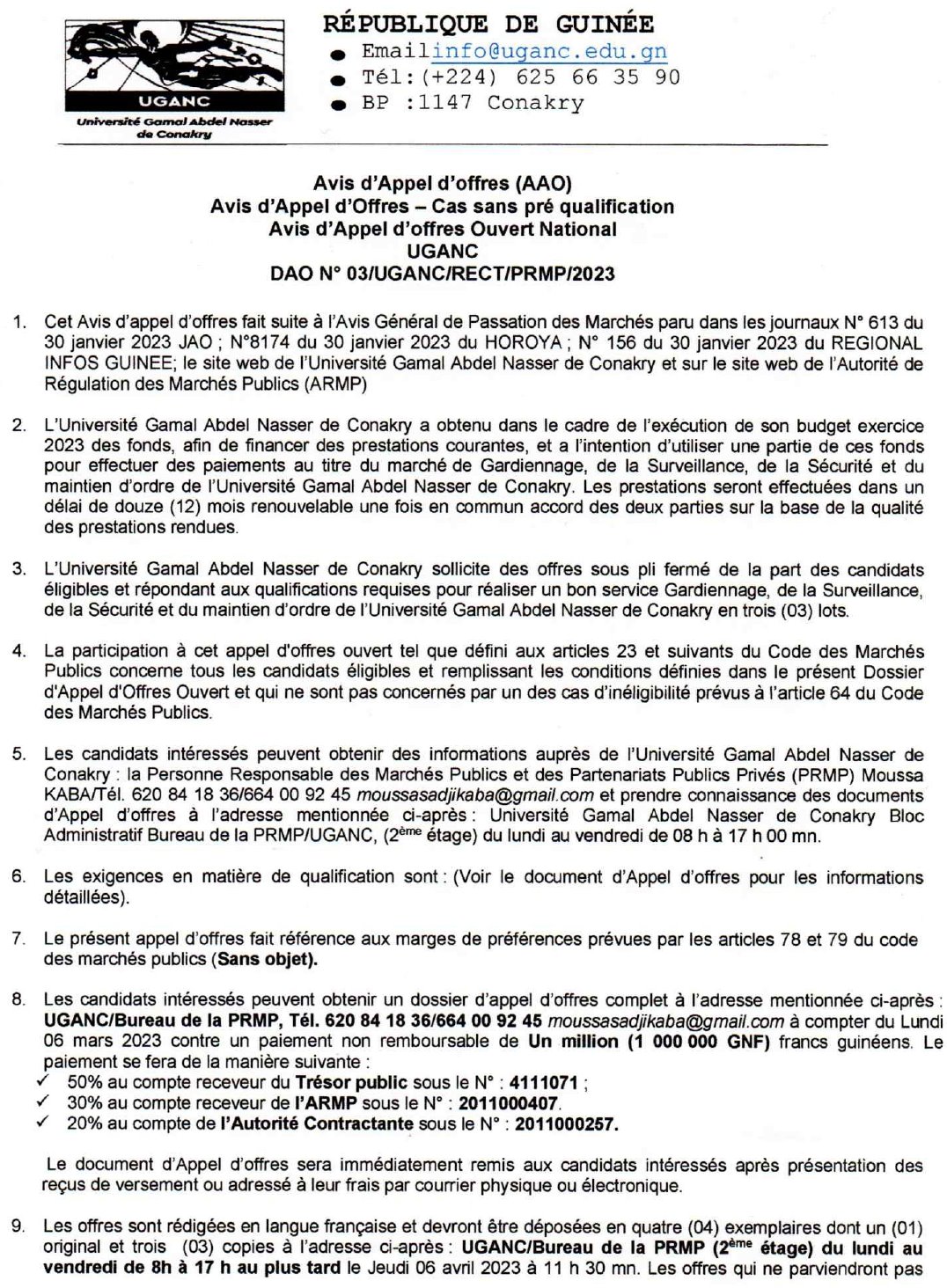 Avis d'appel d'offres pour le marché de Gardiennage, de la Surveillance, de la Sécurité et du maintien d'ordre de l'Université Gamal Abdel Nasser de Conakry | Page 1