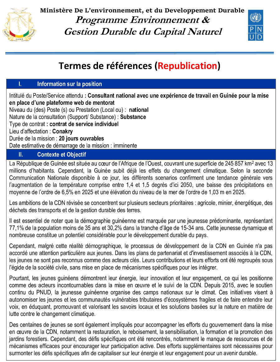 PEGED: Termes de référence pour le recrutement d'une Agence de communication pour la réalisation d’un Film documentaire et d’un document de capitalisation | Page 1