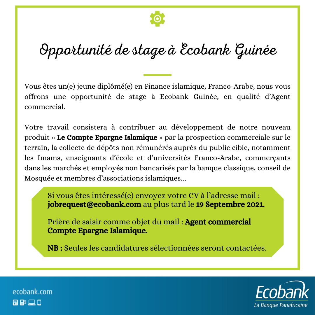 Avis de recrutement de stagiaires en guinée conakry à l'ecobank