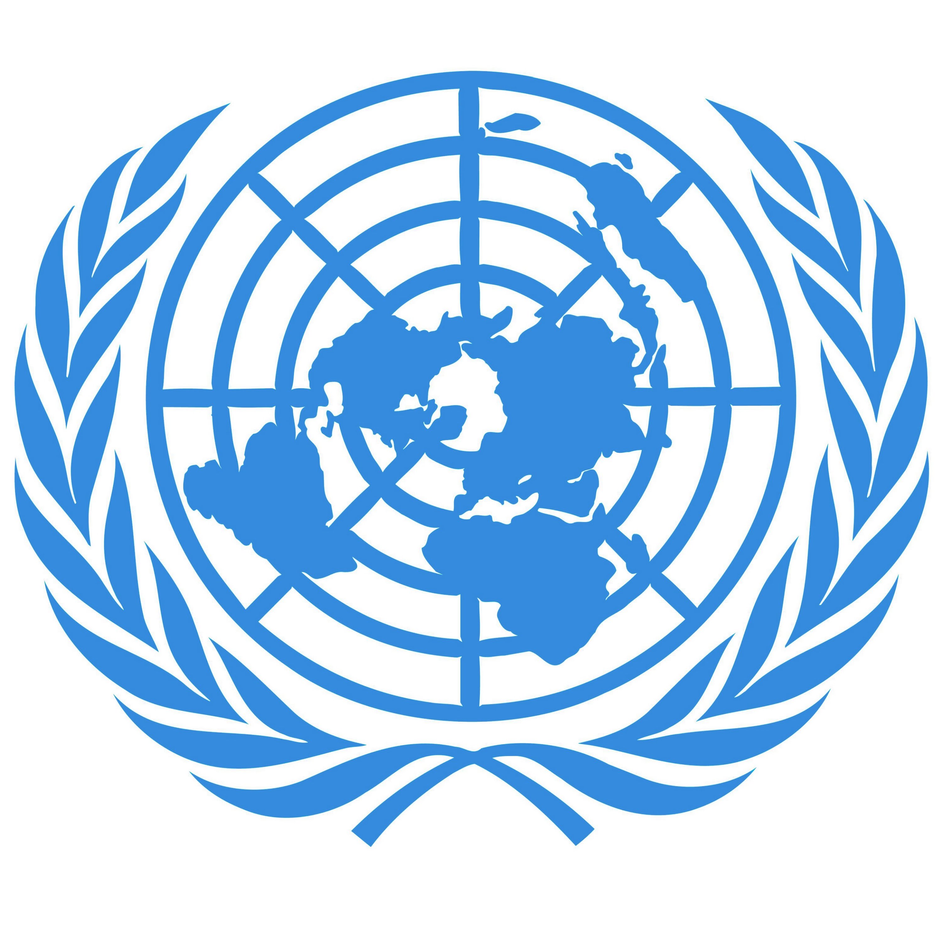 Nations Unies Offres d'emploi en guinée